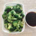 Best Steamed Broccoli 水煮芥兰 in Jacksonville, FL
